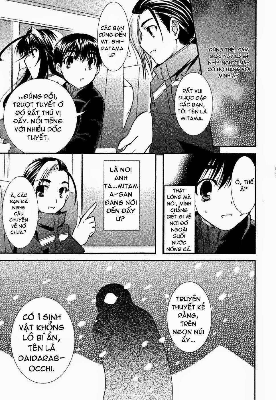 Kanokon - Chapter 22 - Trang 15