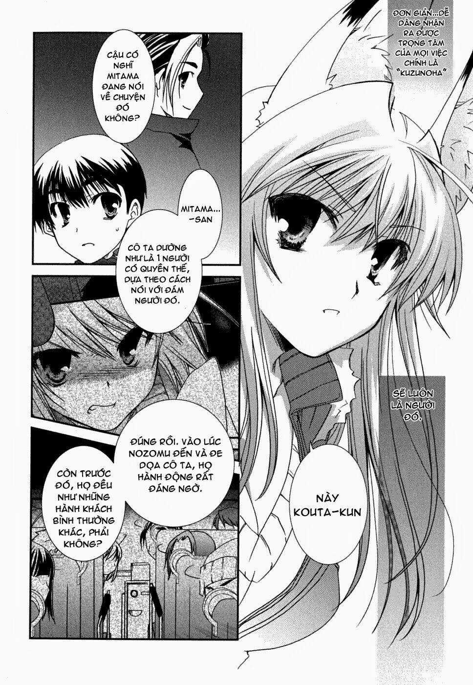 Kanokon - Chapter 22 - Trang 26
