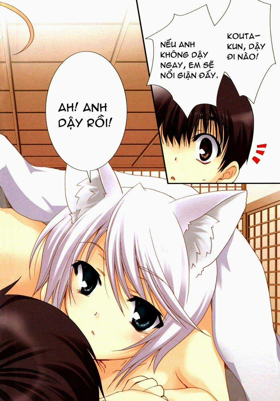 Kanokon - Chapter 22 - Trang 4