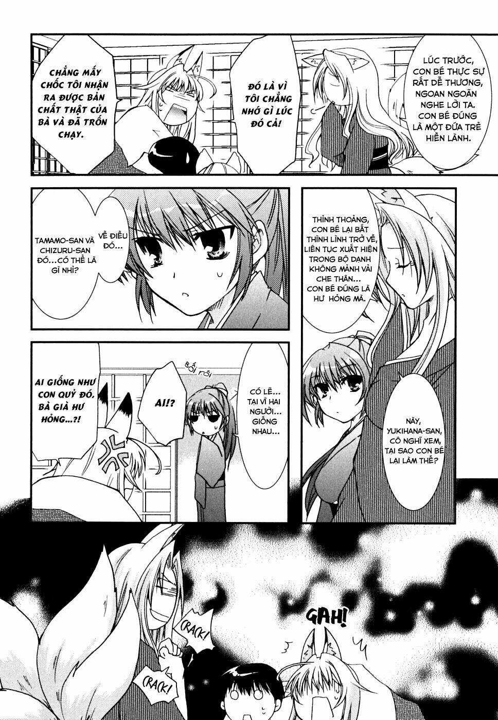 Kanokon - Chapter 23 - Trang 14