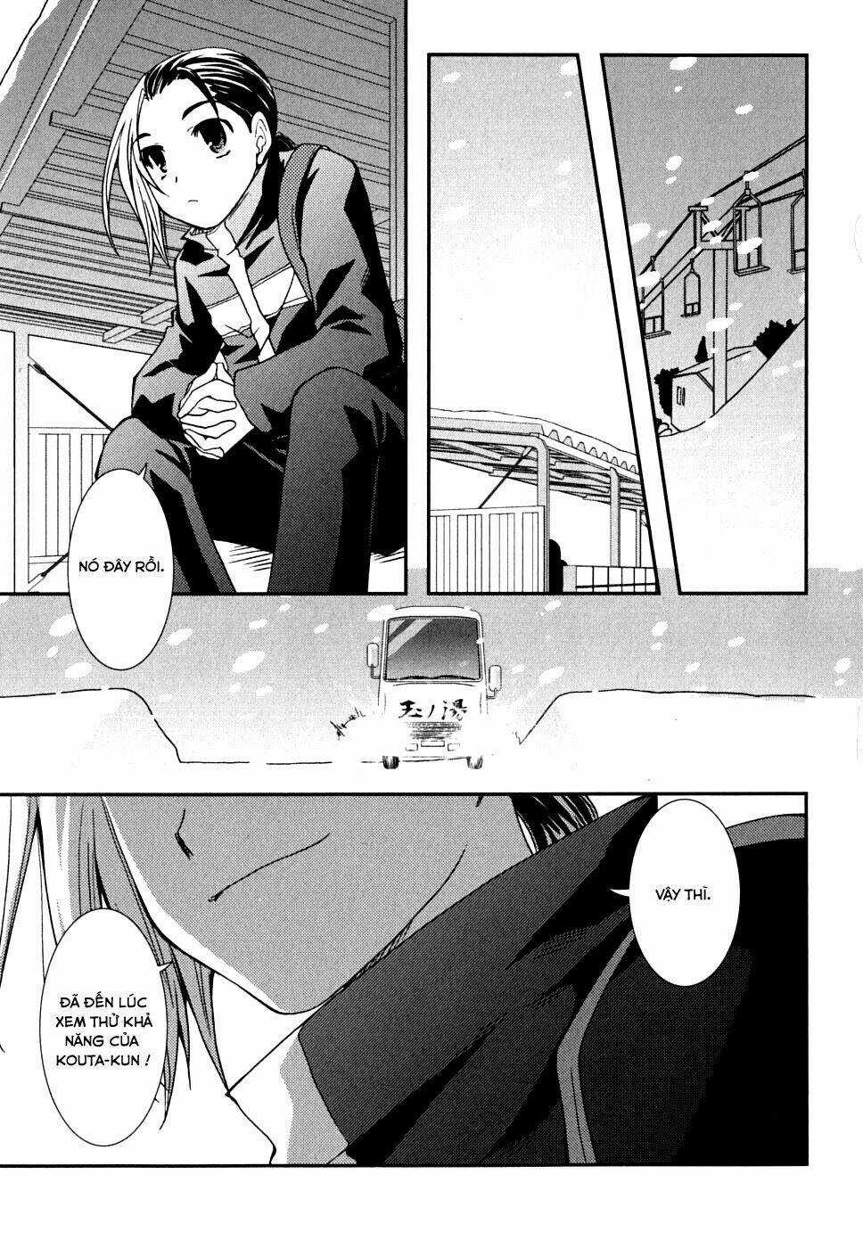 Kanokon - Chapter 23 - Trang 23