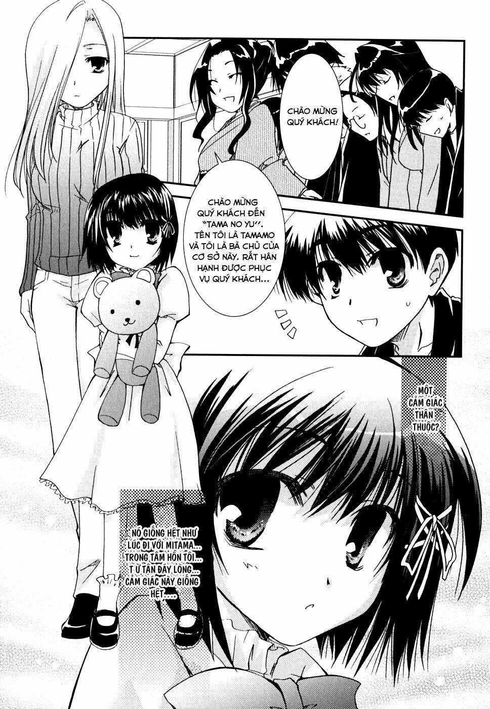 Kanokon - Chapter 23 - Trang 29