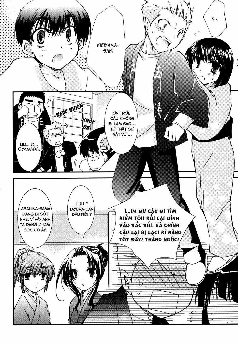 Kanokon - Chapter 23 - Trang 4