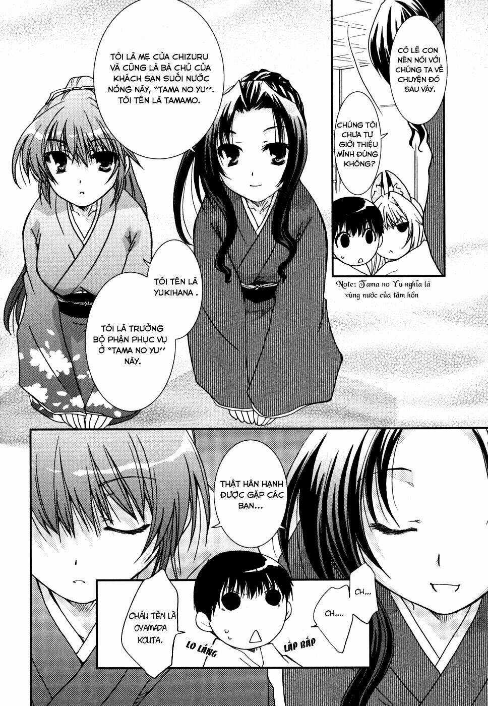 Kanokon - Chapter 23 - Trang 6