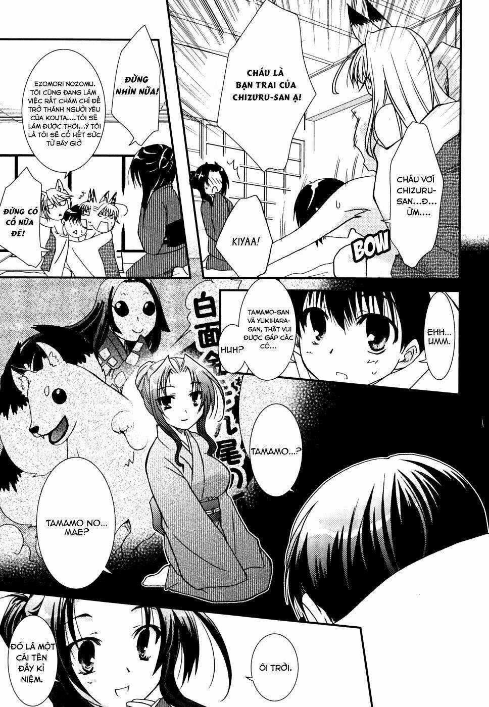 Kanokon - Chapter 23 - Trang 7