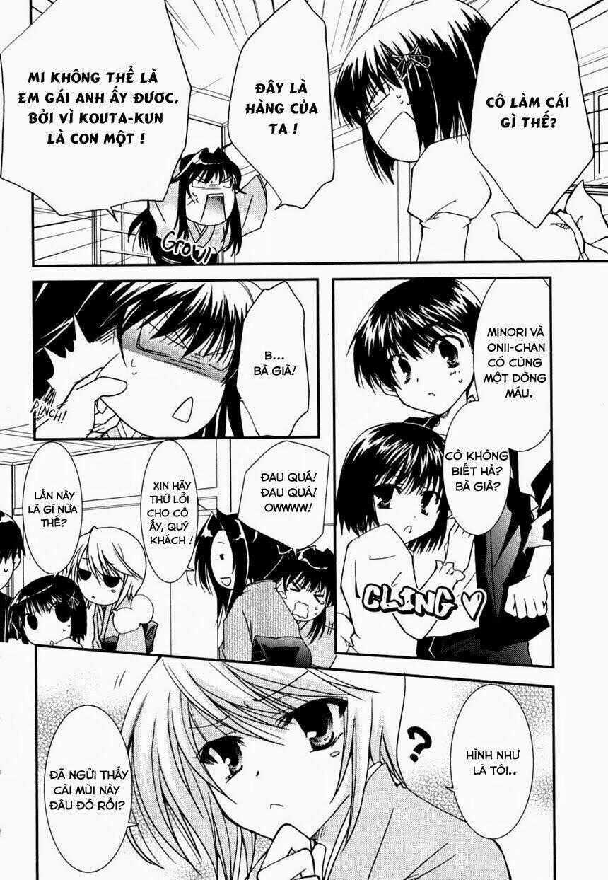 Kanokon - Chapter 24 - Trang 2