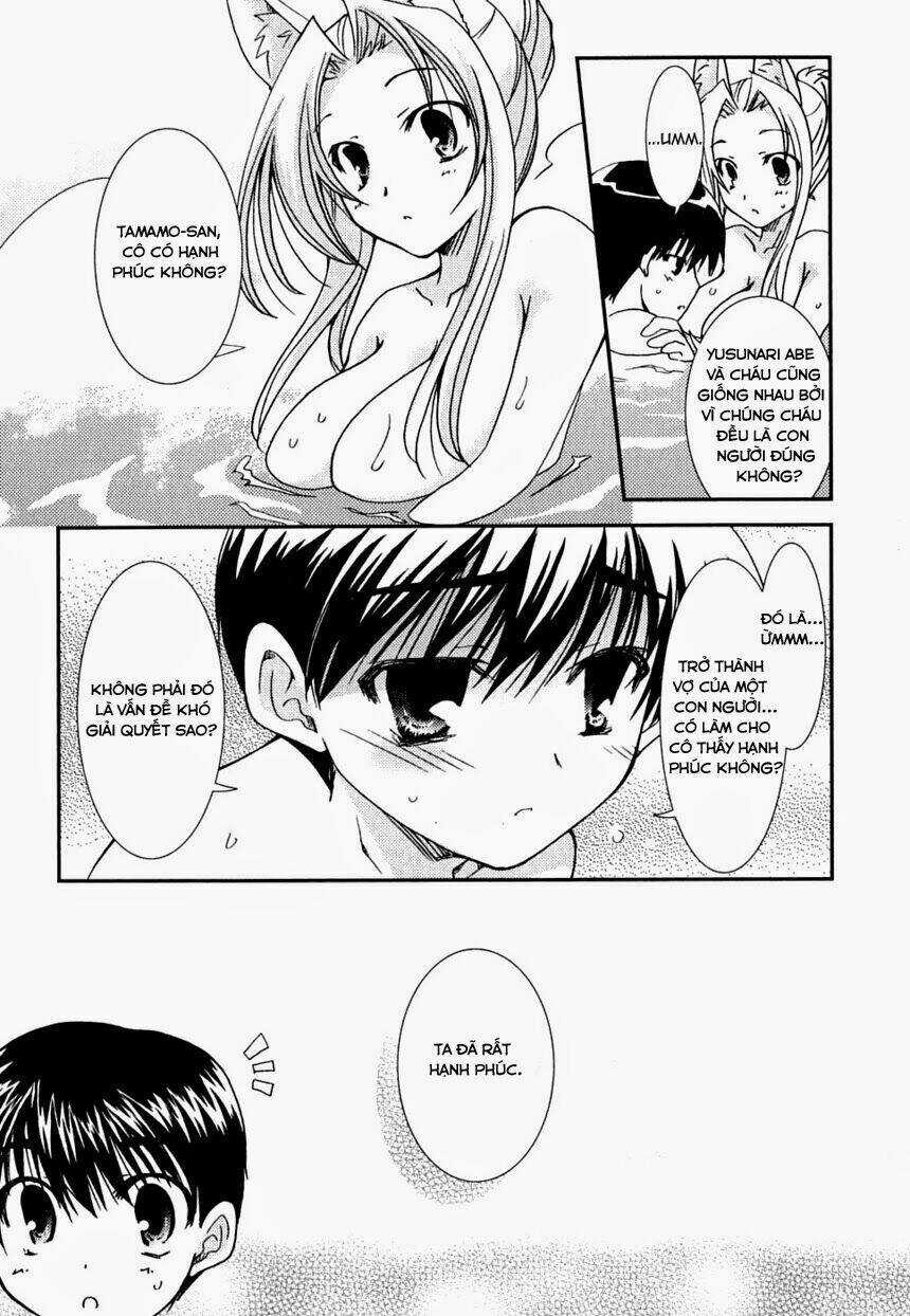 Kanokon - Chapter 24 - Trang 26