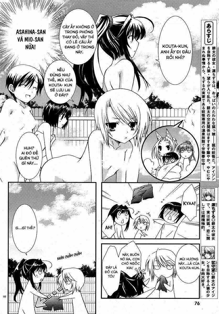 Kanokon - Chapter 25 - Trang 2