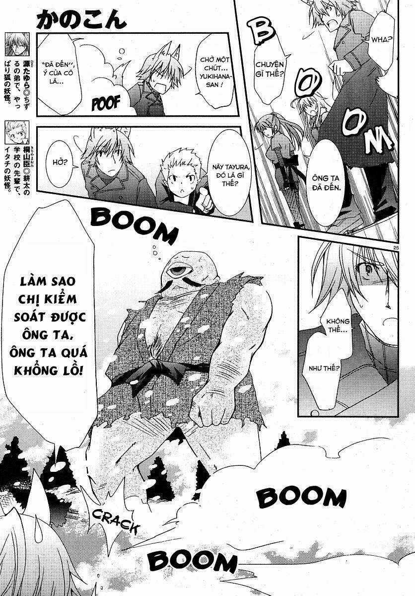 Kanokon - Chapter 25 - Trang 25
