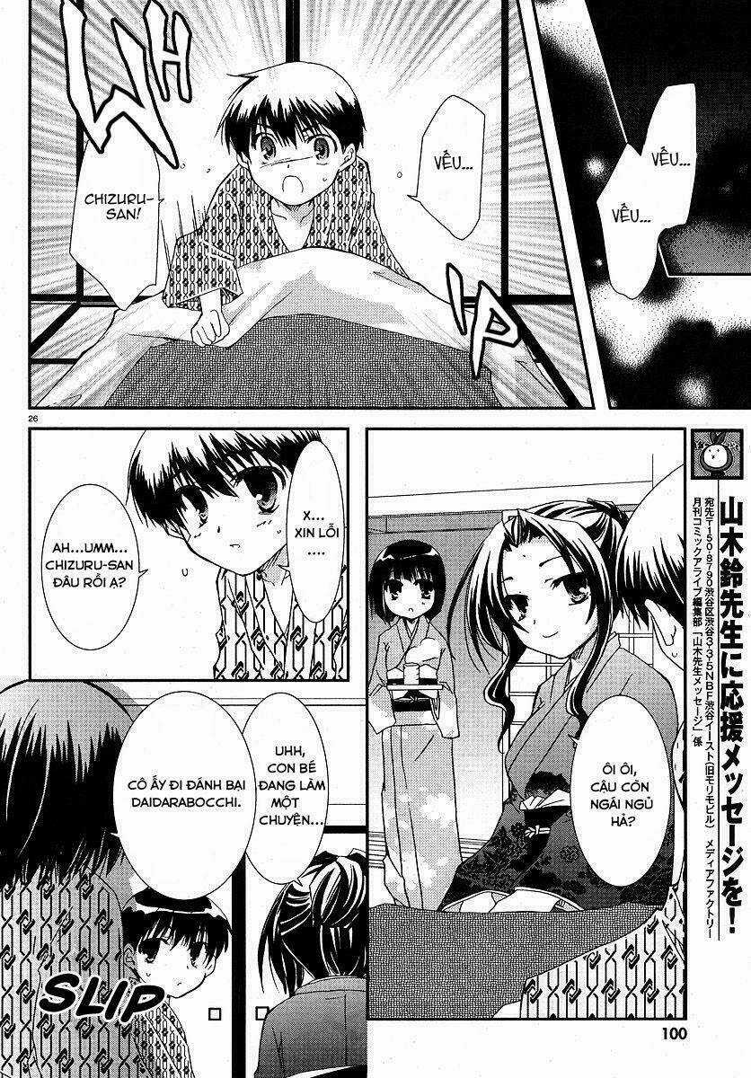 Kanokon - Chapter 25 - Trang 26