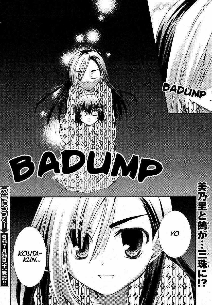 Kanokon - Chapter 25 - Trang 30