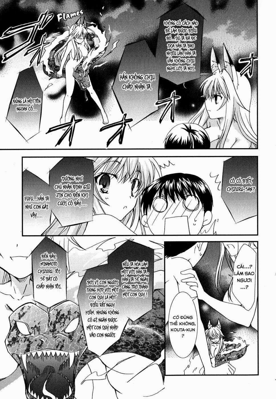 Kanokon - Chapter 26 - Trang 15