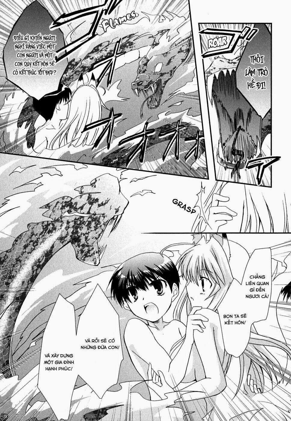 Kanokon - Chapter 26 - Trang 17