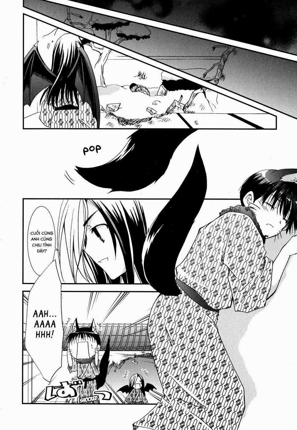 Kanokon - Chapter 26 - Trang 22