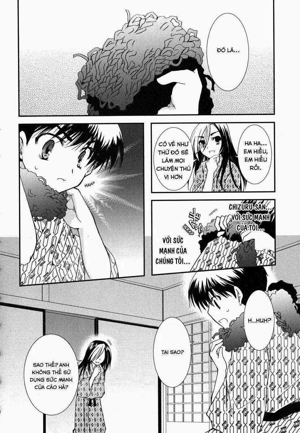 Kanokon - Chapter 26 - Trang 4