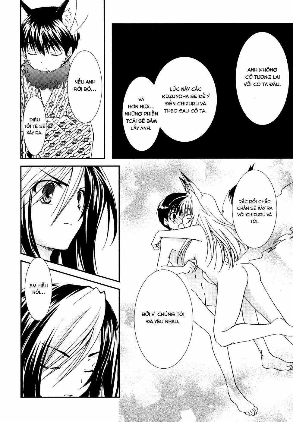 Kanokon - Chapter 27 - Trang 12