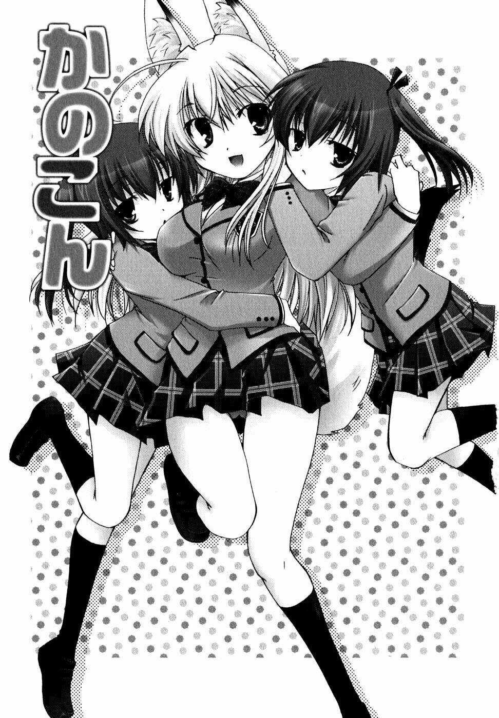 Kanokon - Chapter 27 - Trang 7