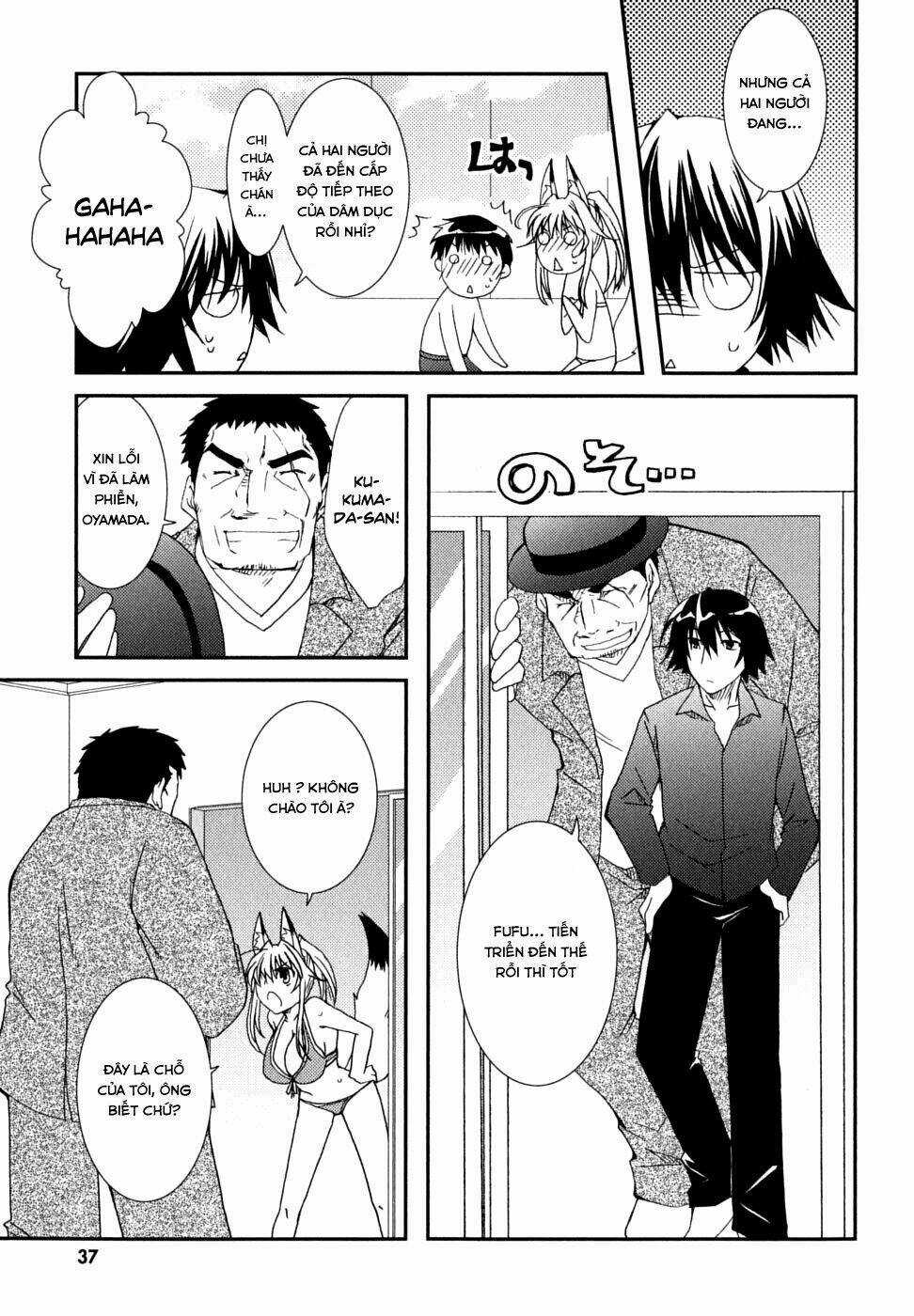 Kanokon - Chapter 28 - Trang 11