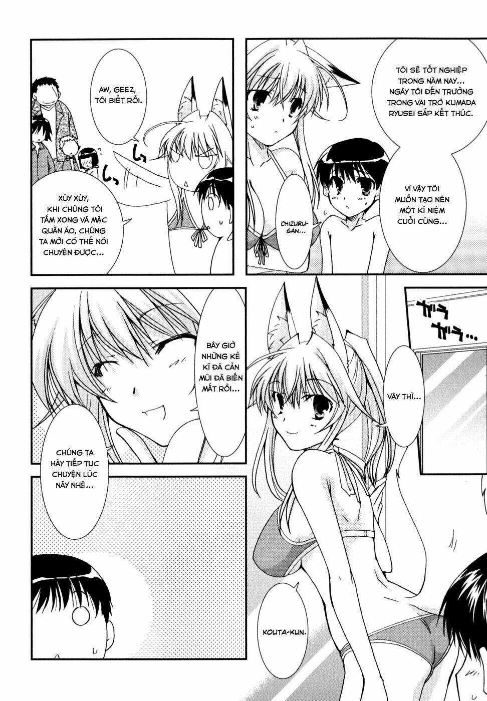 Kanokon - Chapter 28 - Trang 14