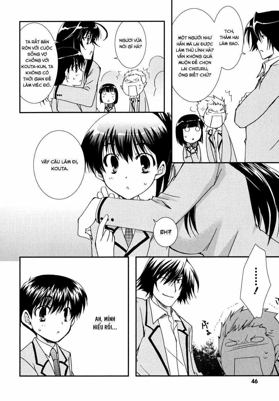 Kanokon - Chapter 28 - Trang 20