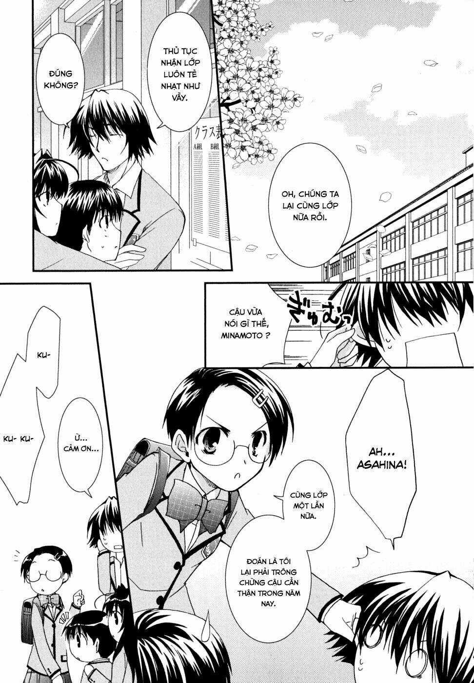 Kanokon - Chapter 28 - Trang 25