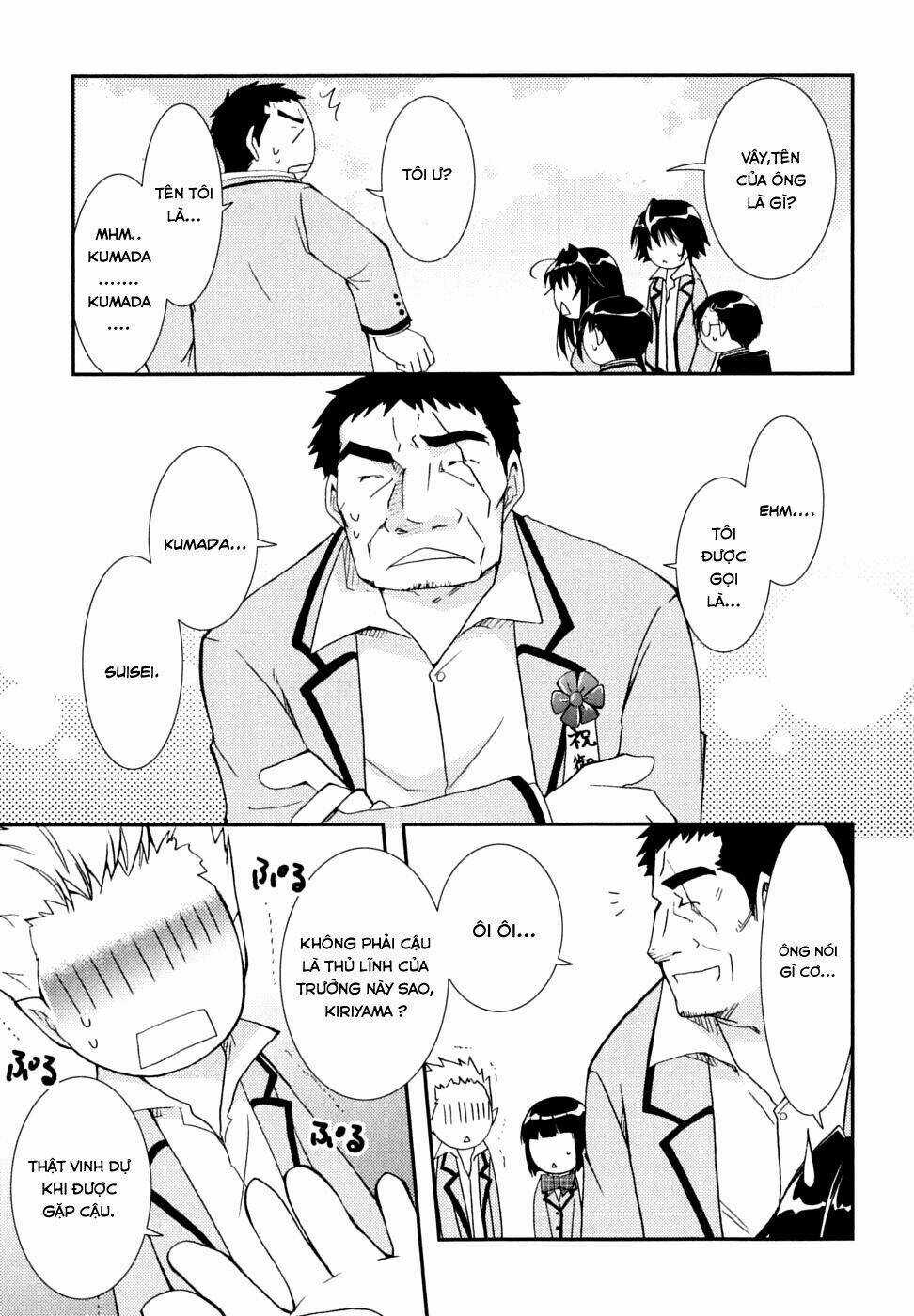 Kanokon - Chapter 28 - Trang 27