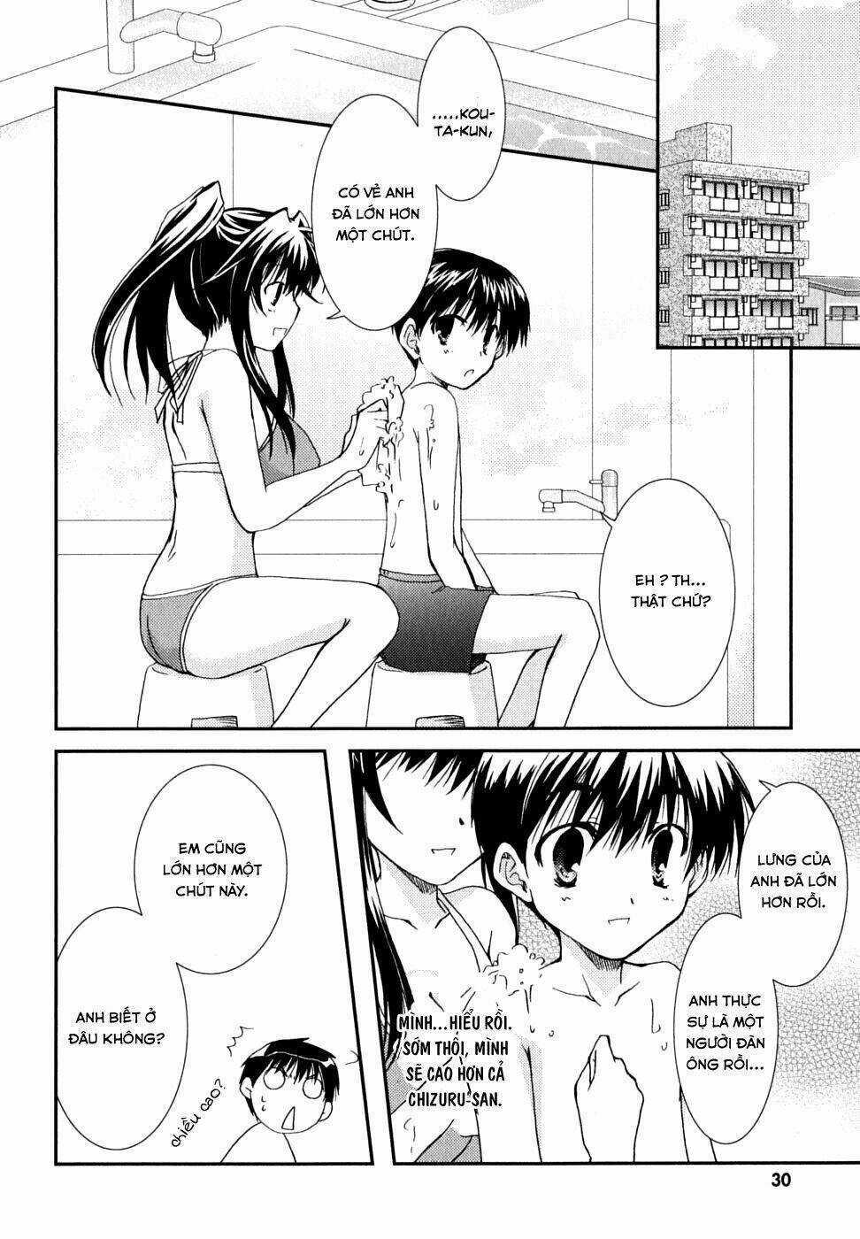 Kanokon - Chapter 28 - Trang 4