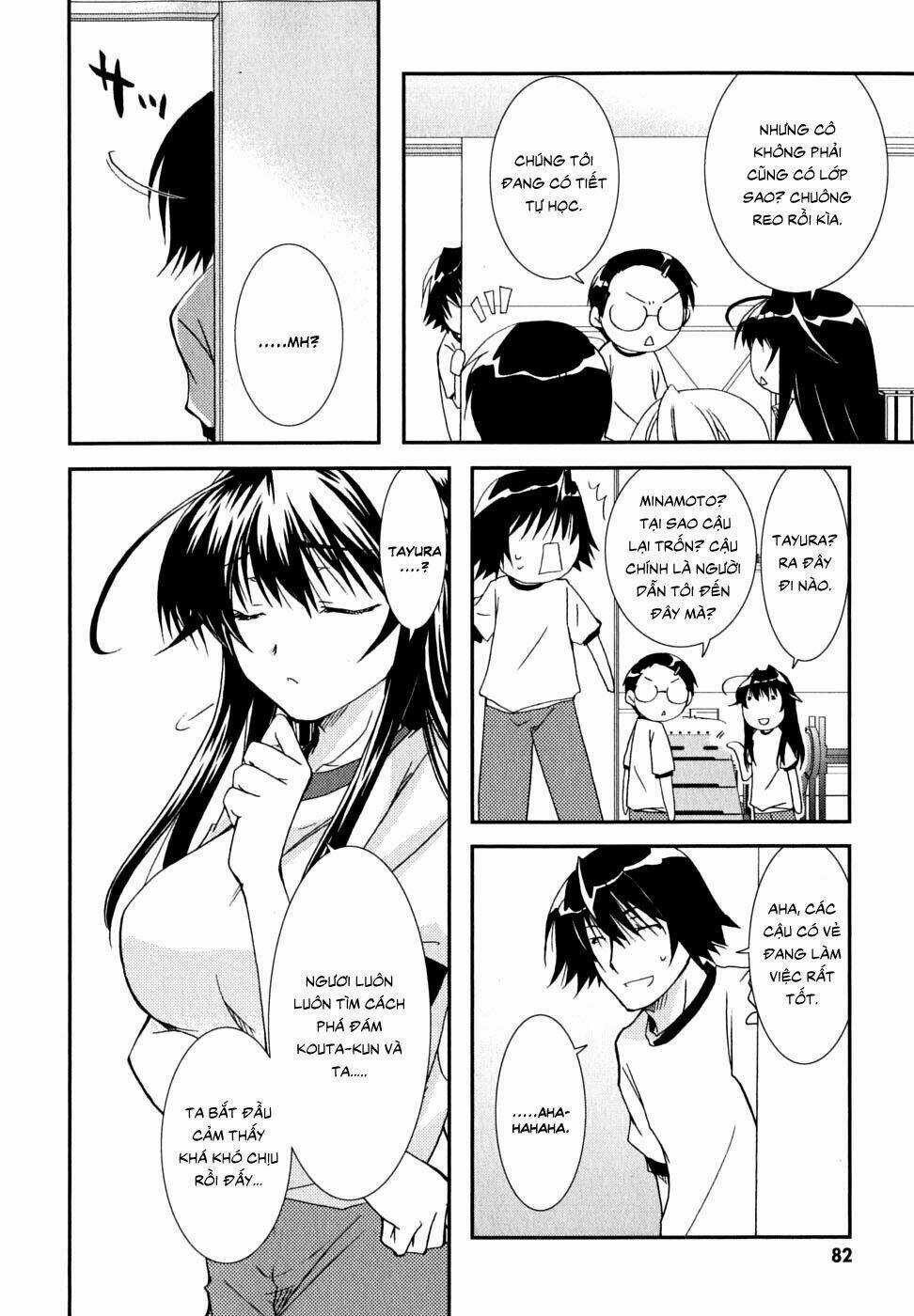 Kanokon - Chapter 29 - Trang 28