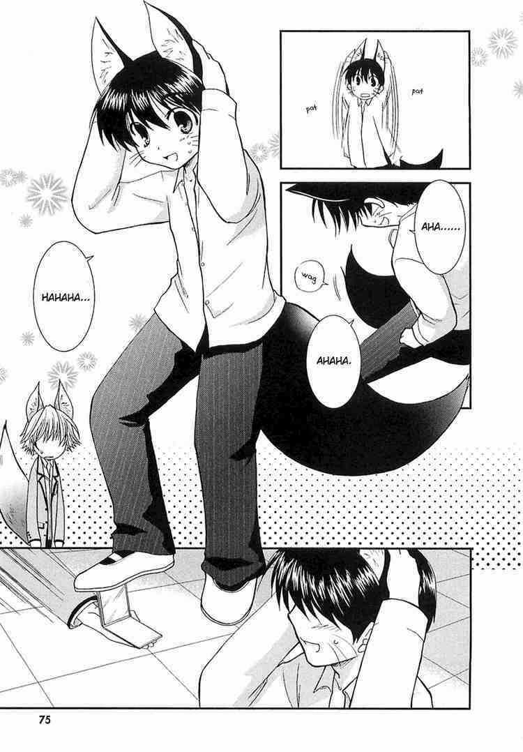 Kanokon - Chapter 3 - Trang 18