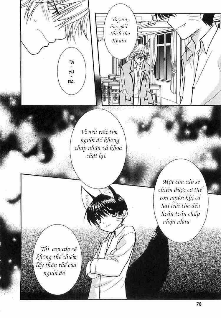 Kanokon - Chapter 3 - Trang 21