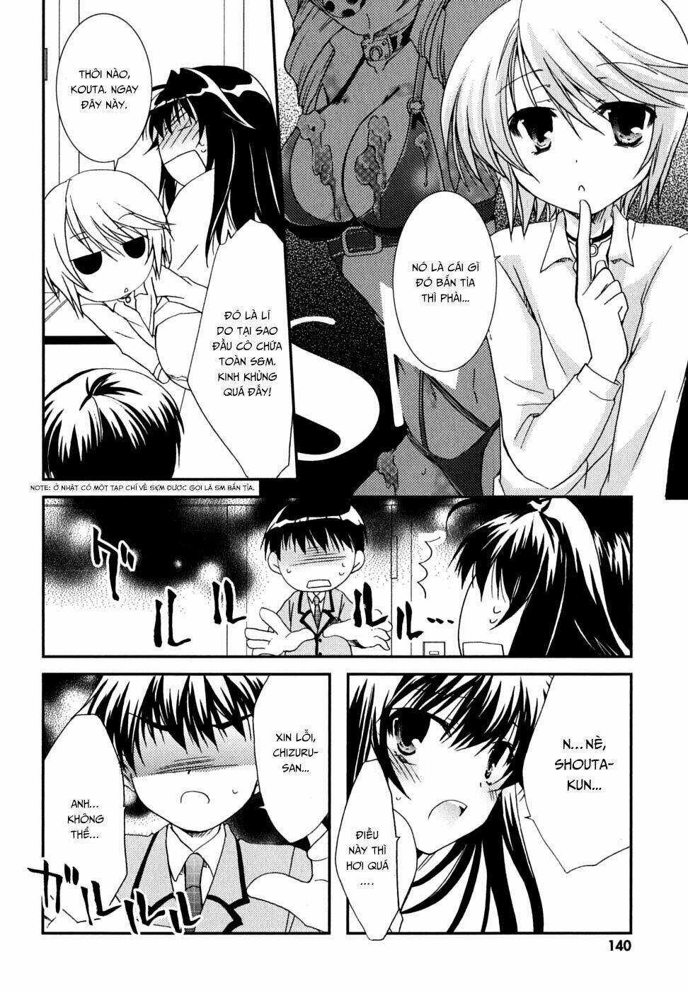 Kanokon - Chapter 31 - Trang 19