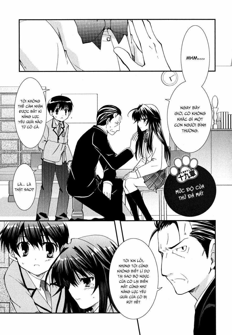 Kanokon - Chapter 31 - Trang 4