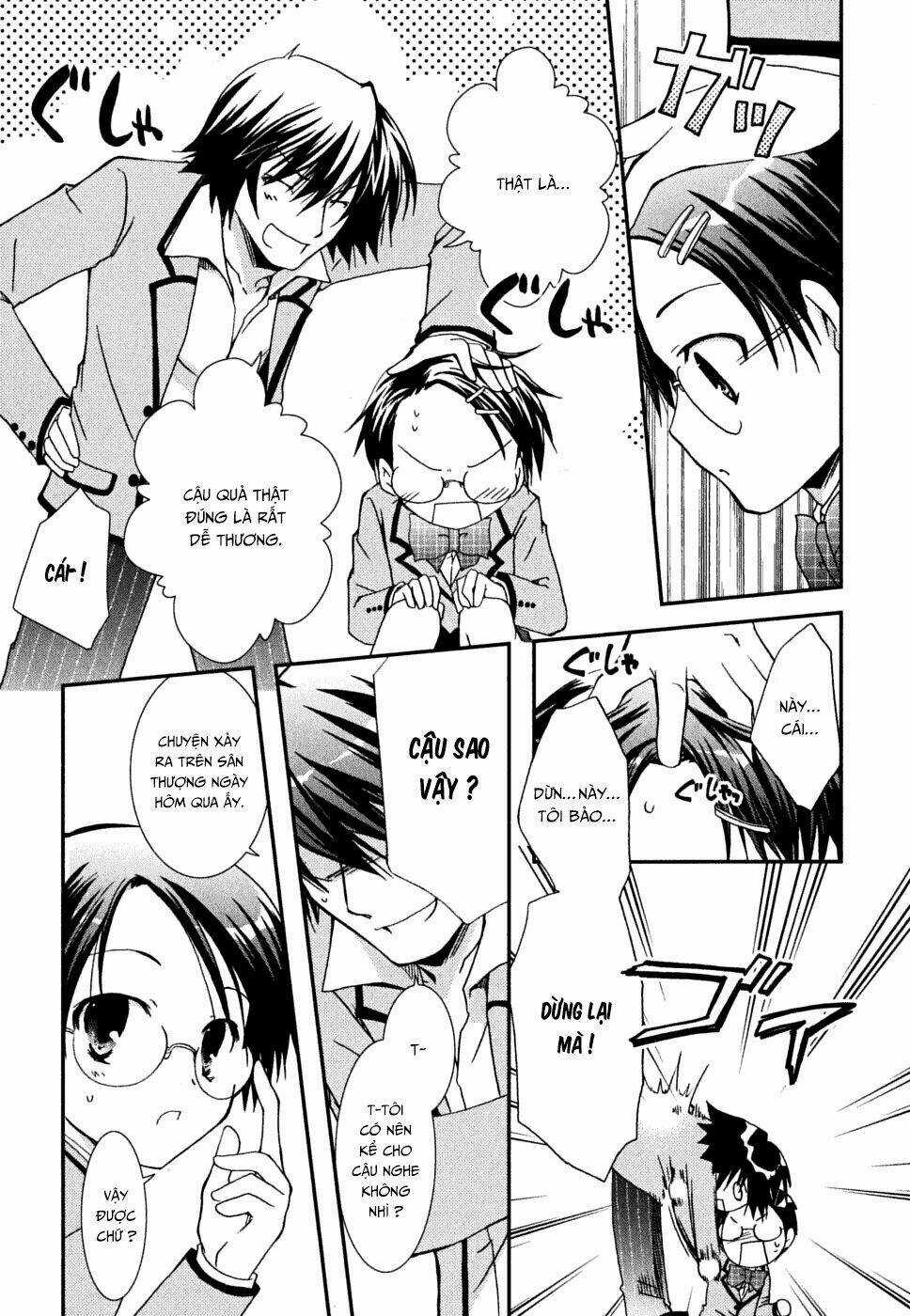 Kanokon - Chapter 32 - Trang 23