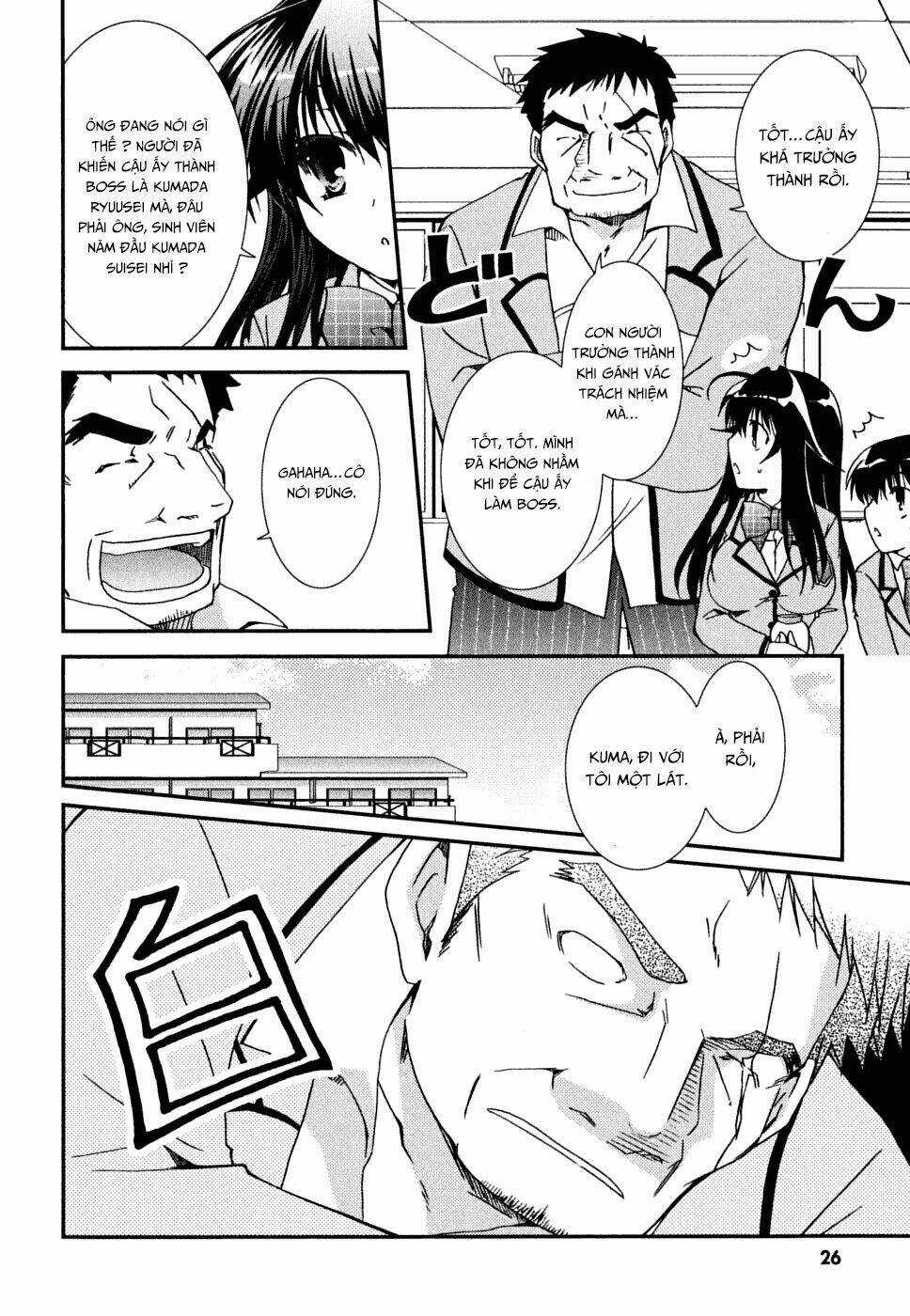 Kanokon - Chapter 32 - Trang 30