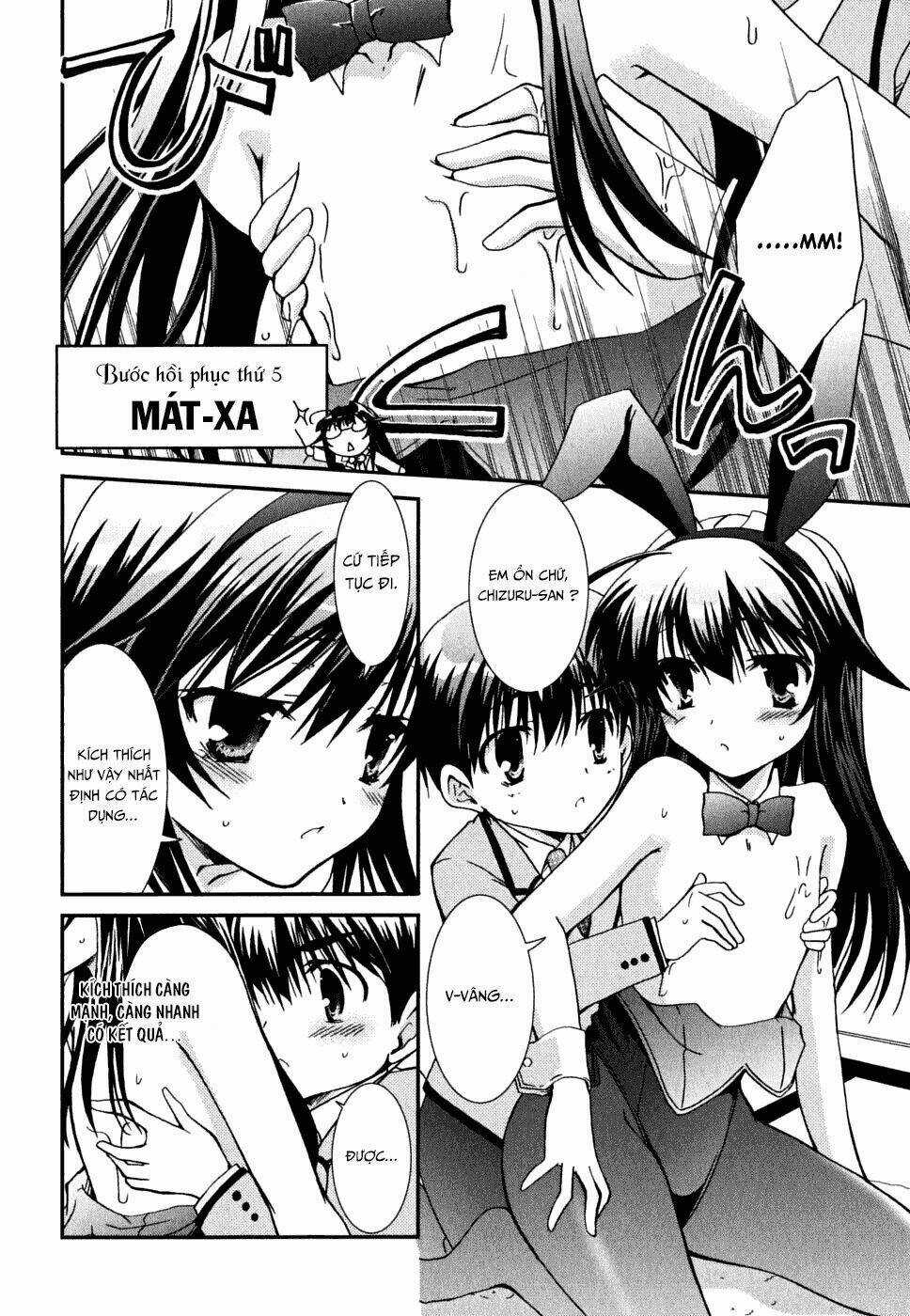 Kanokon - Chapter 32 - Trang 32