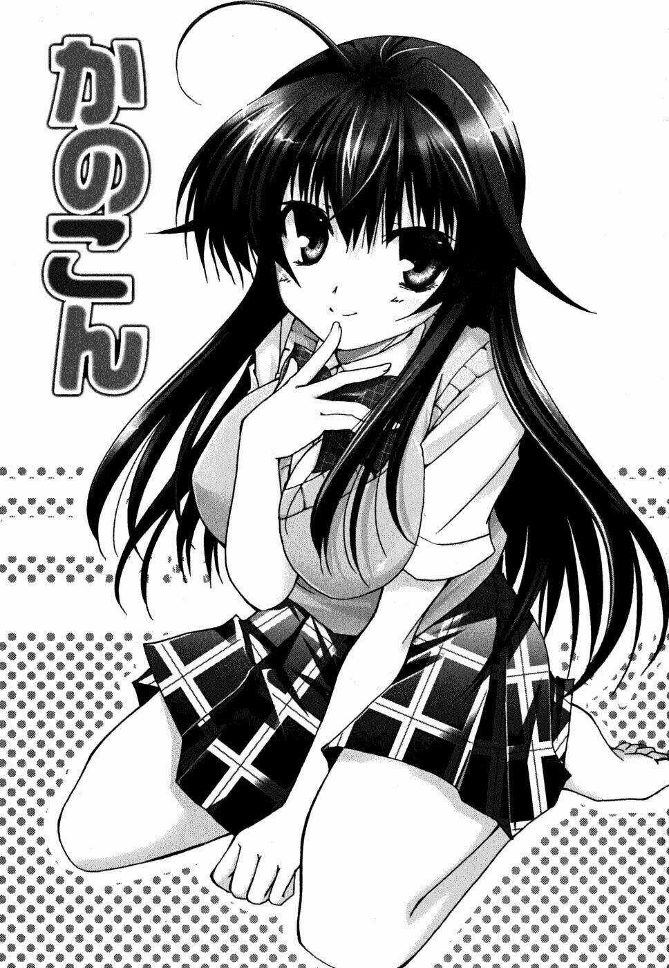 Kanokon - Chapter 32 - Trang 5