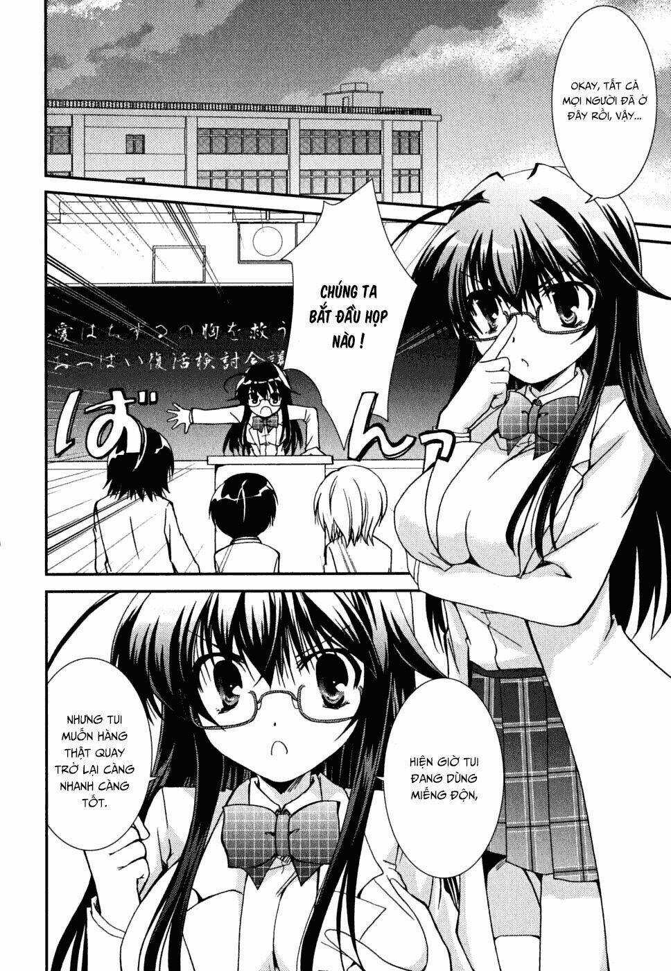 Kanokon - Chapter 32 - Trang 8