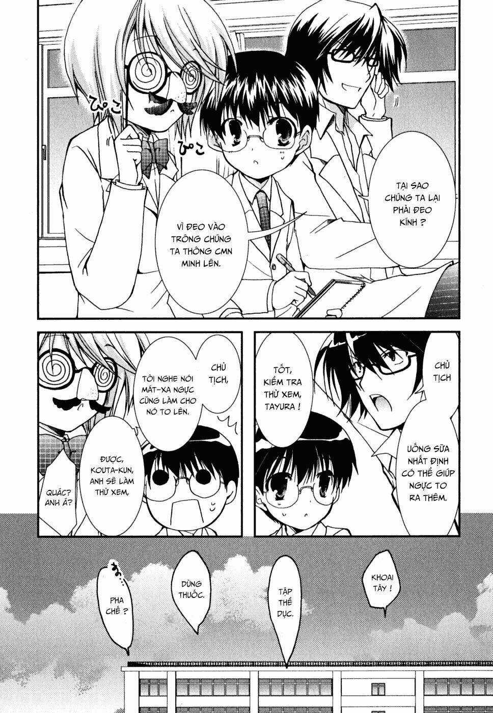 Kanokon - Chapter 32 - Trang 9