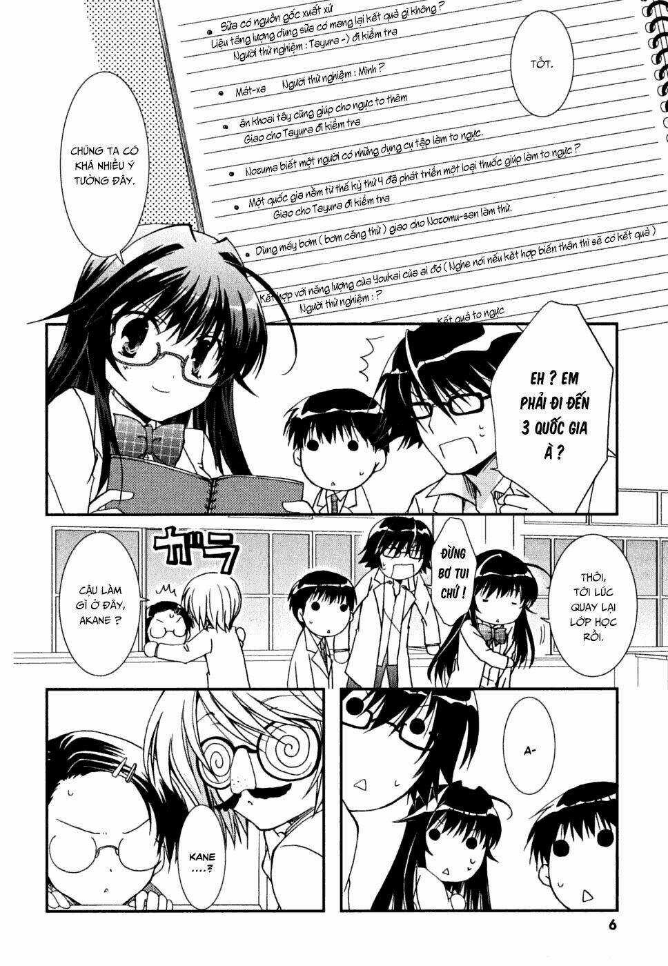 Kanokon - Chapter 32 - Trang 10