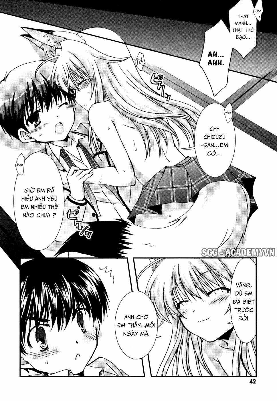 Kanokon - Chapter 33 - Trang 13