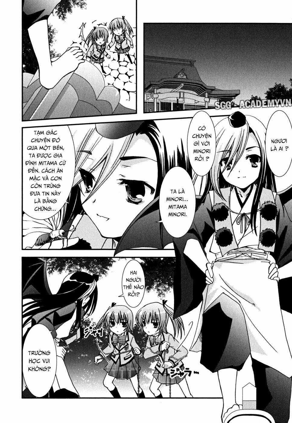 Kanokon - Chapter 33 - Trang 17