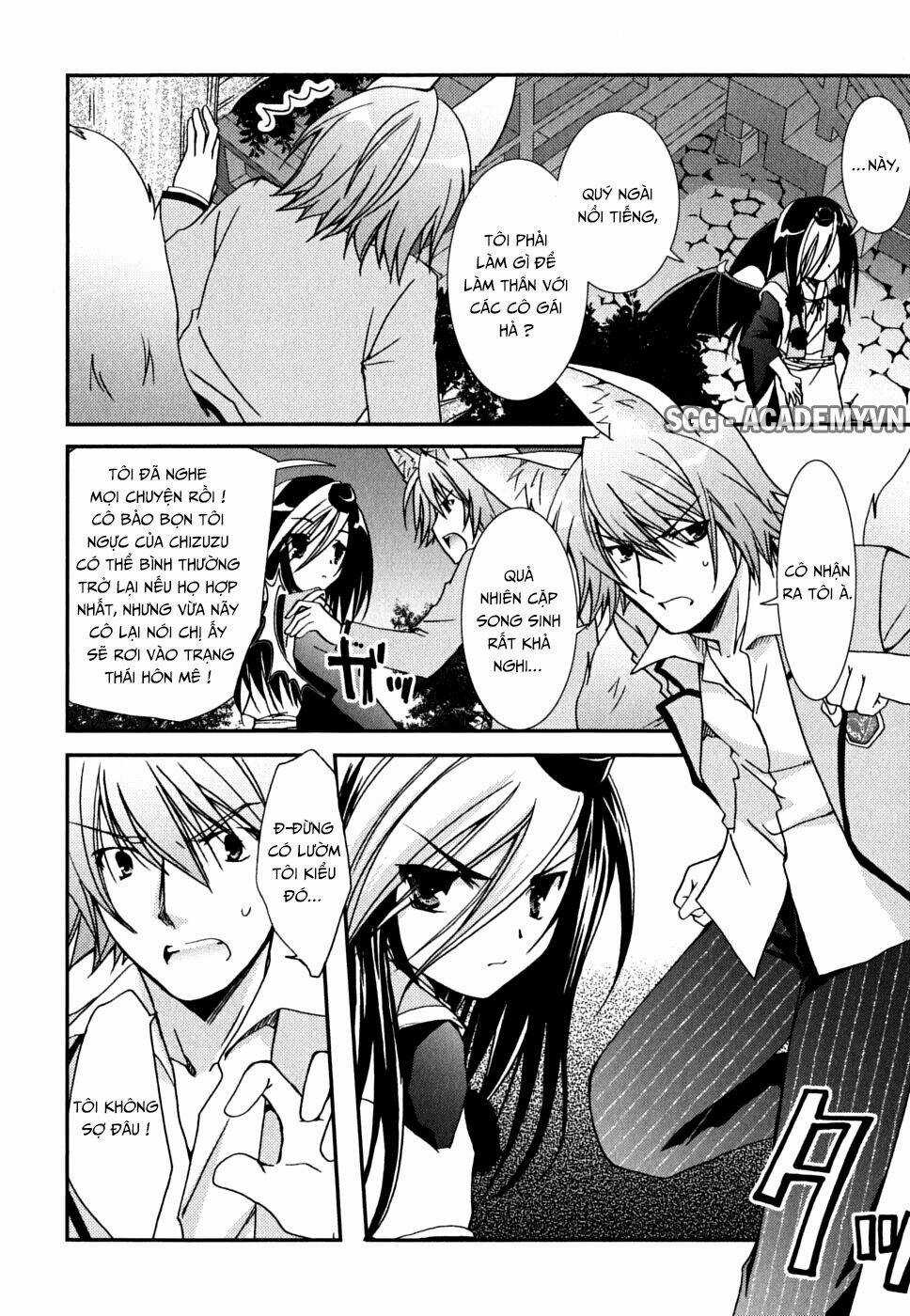 Kanokon - Chapter 33 - Trang 21