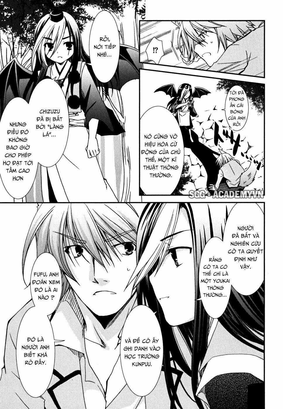 Kanokon - Chapter 33 - Trang 24