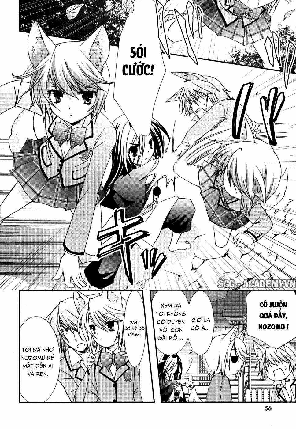 Kanokon - Chapter 33 - Trang 27