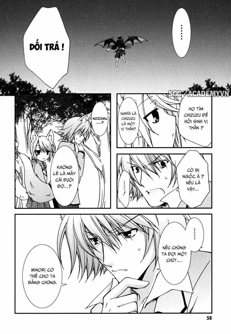 Kanokon - Chapter 33 - Trang 29