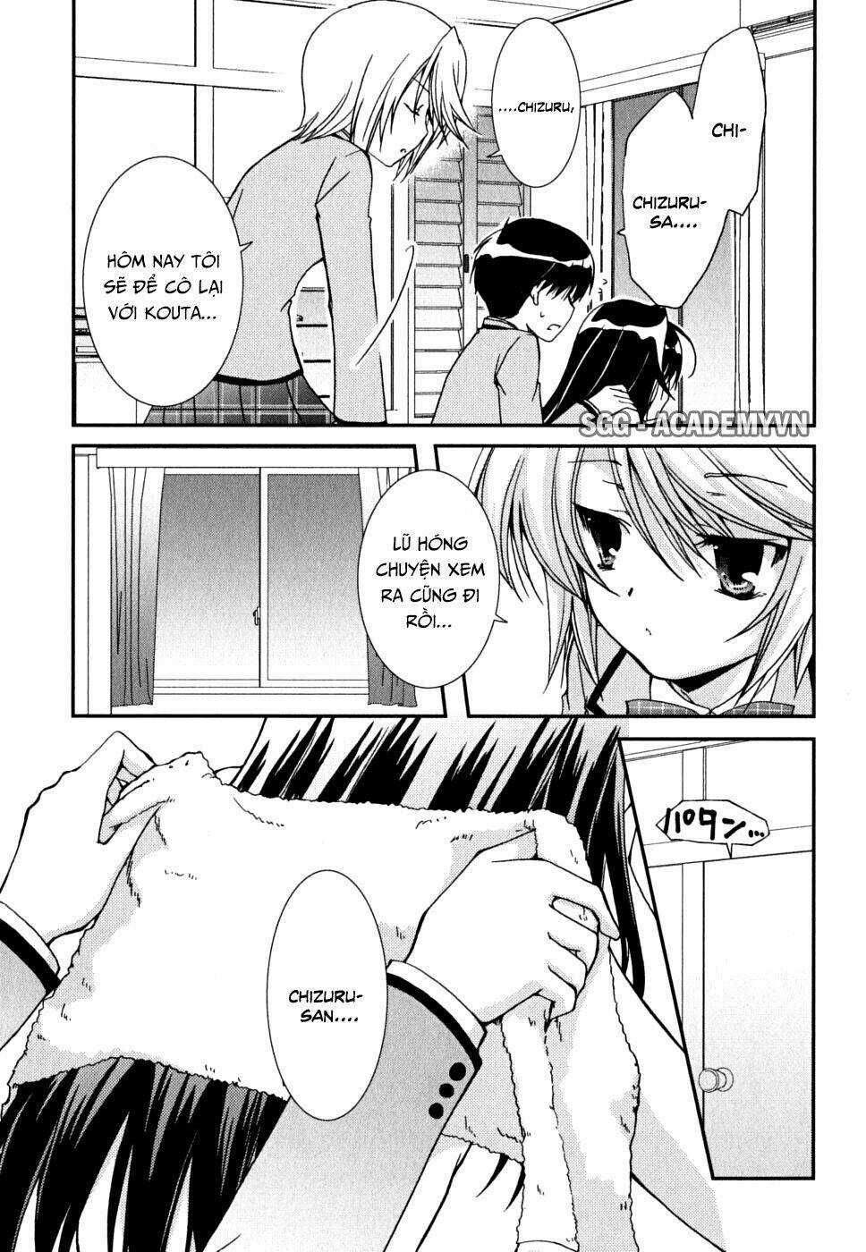 Kanokon - Chapter 33 - Trang 6