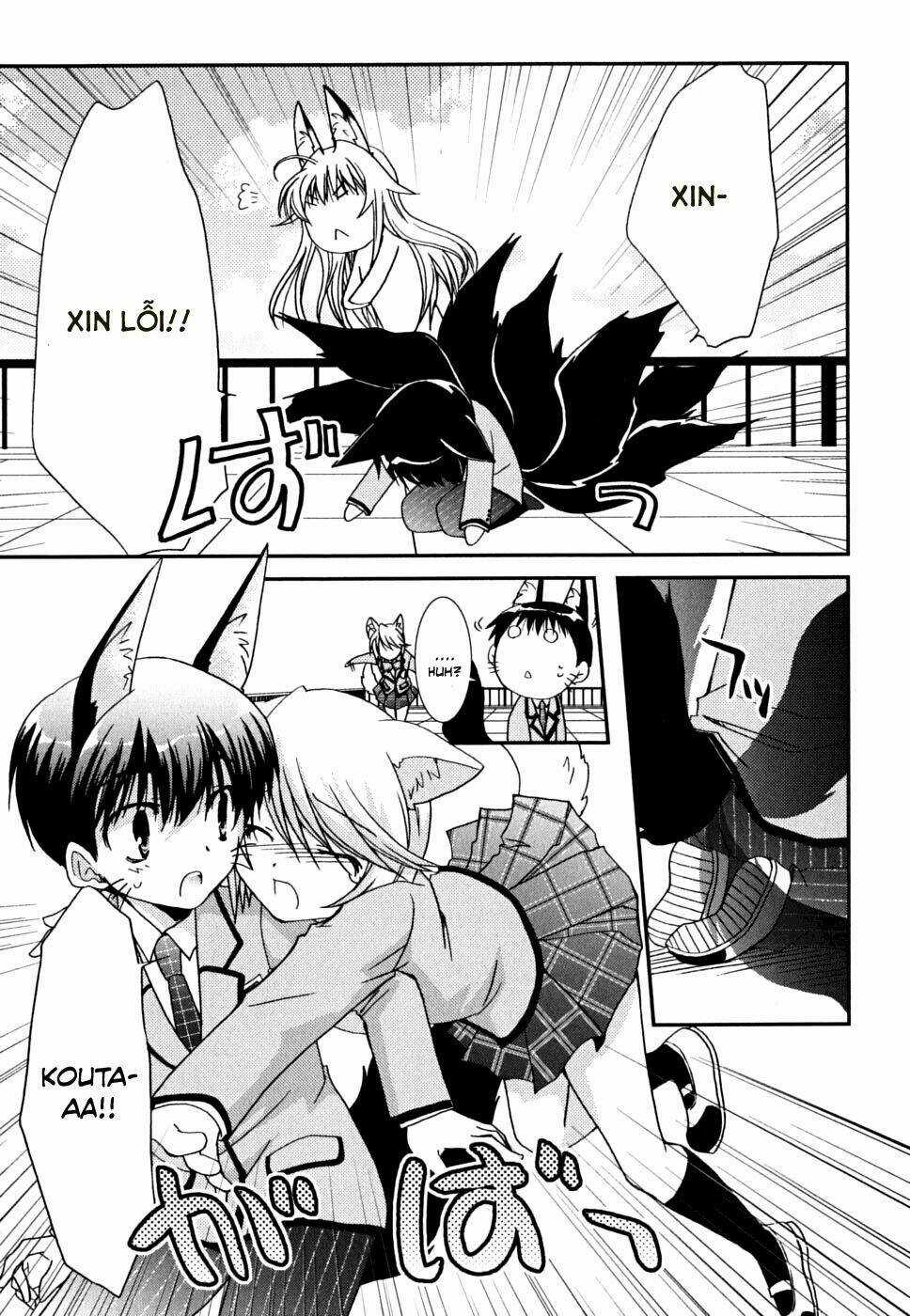 Kanokon - Chapter 34 - Trang 19