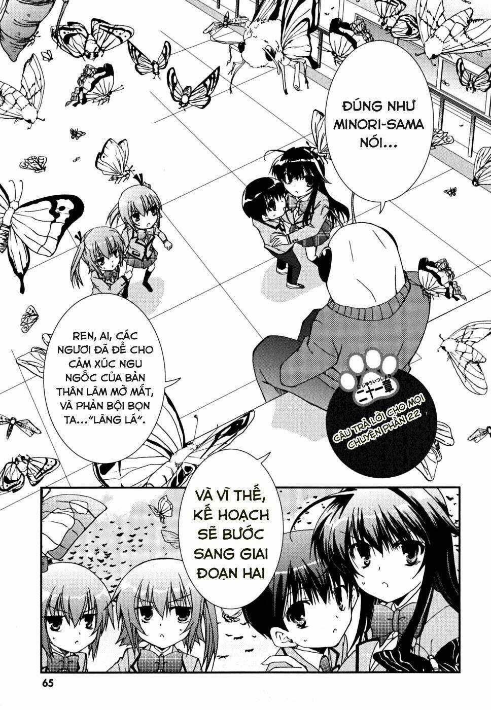Kanokon - Chapter 34 - Trang 3