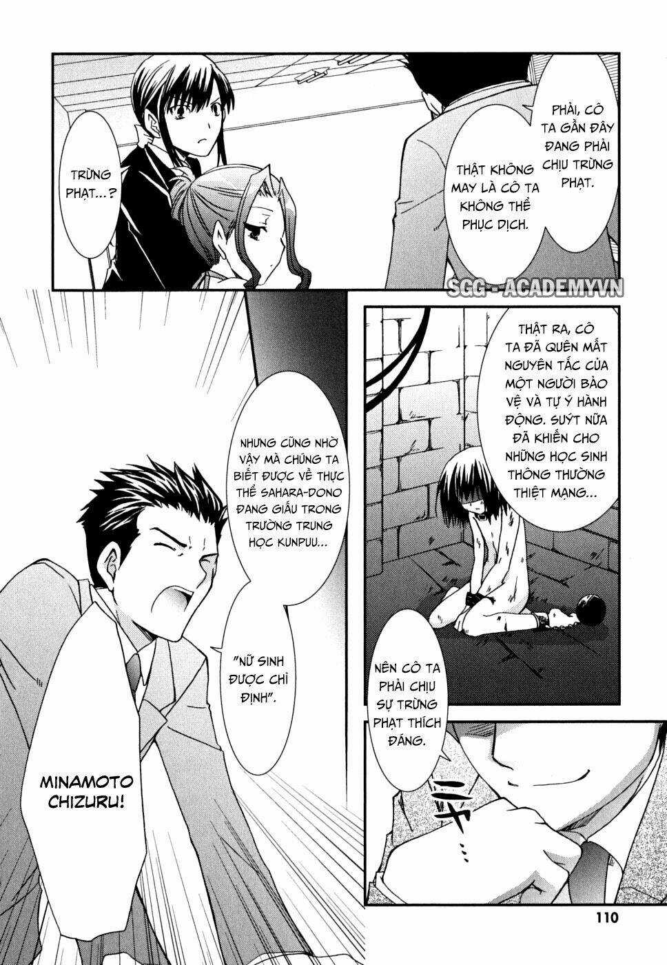 Kanokon - Chapter 35 - Trang 17