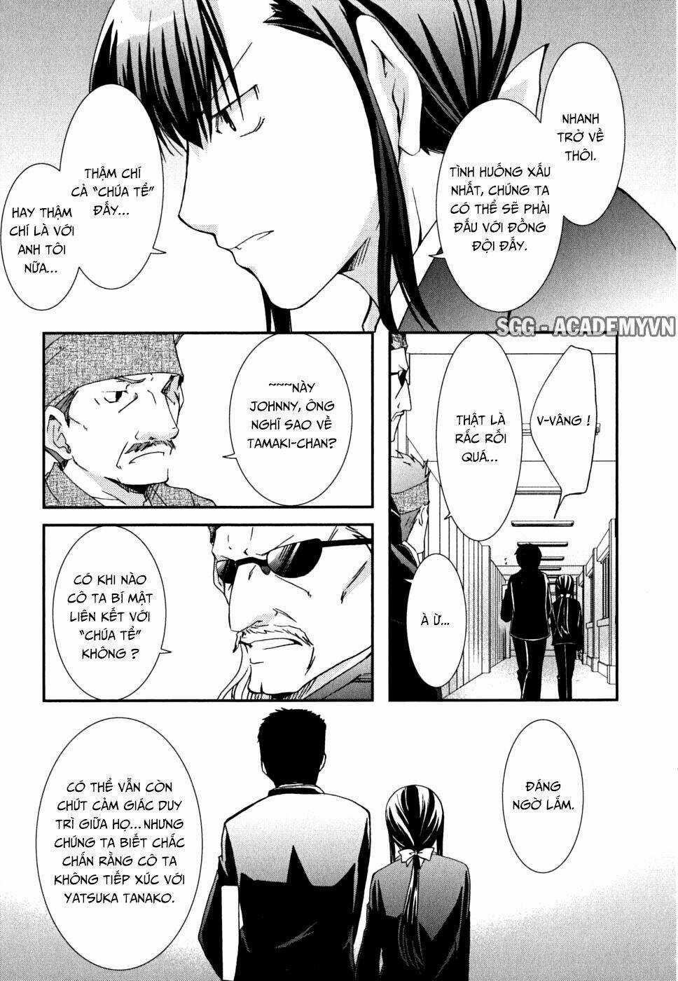 Kanokon - Chapter 35 - Trang 20